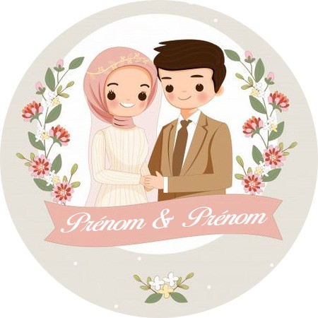 mariage fiançaille- 20 cm azyme,