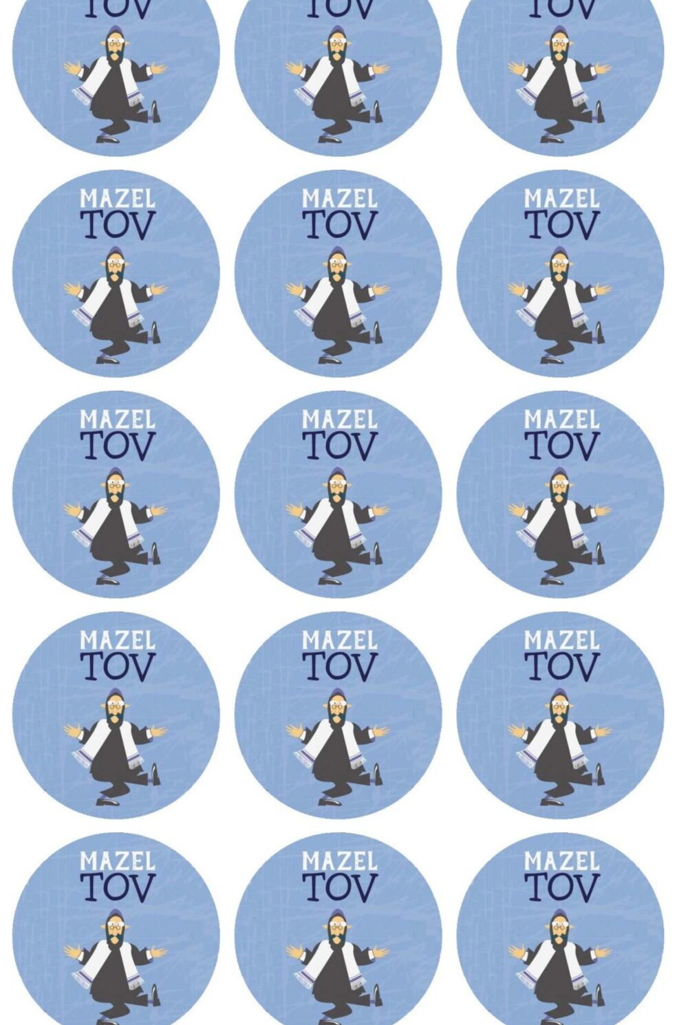 mazel tov rabbi disques cupcake