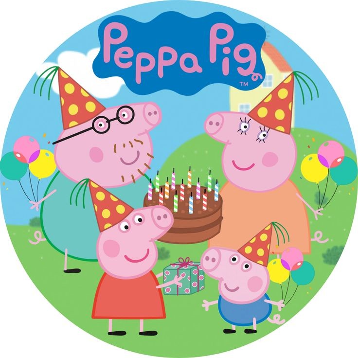 Peppa pig avec sa famille