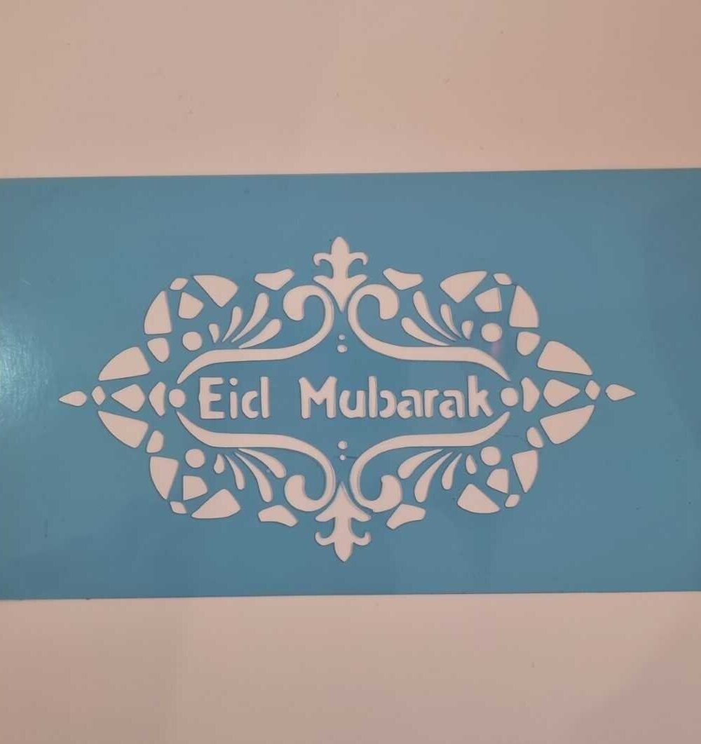 P37 Eid Mubarak