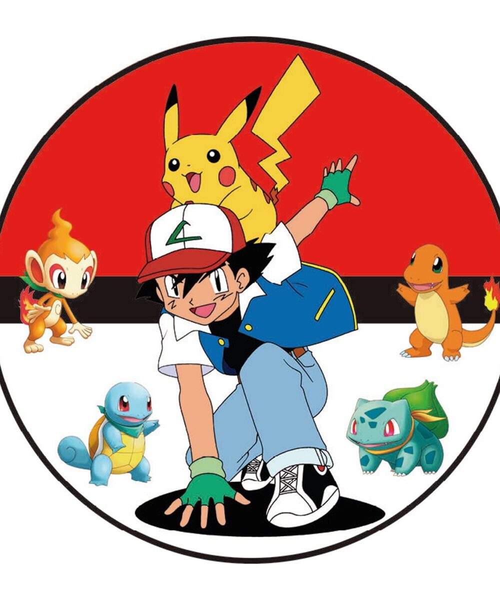 Pokeball Pokemon 20 cm