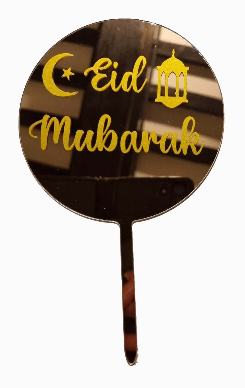 Topper acrylique miroir rose gold Eid 2