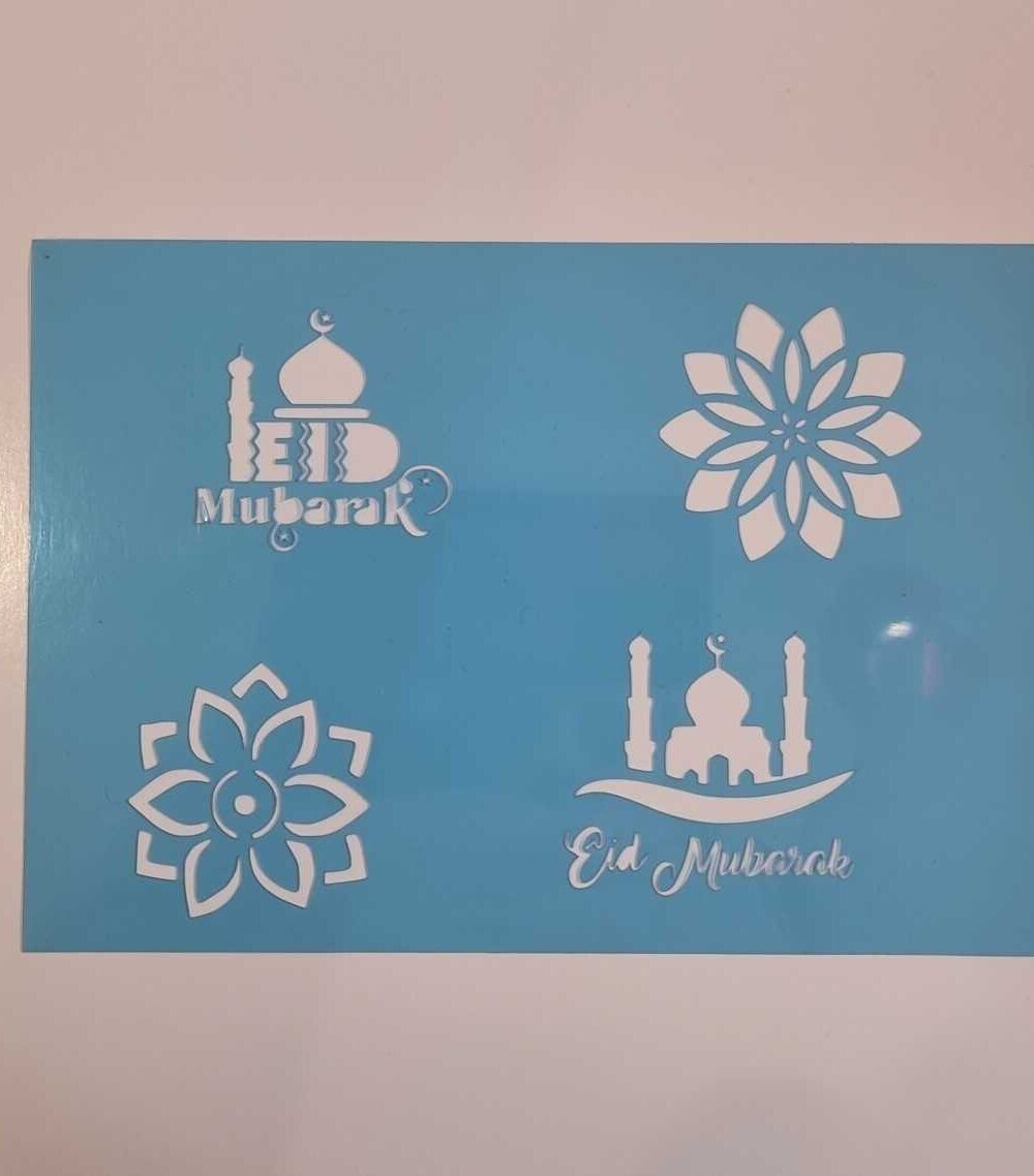 P57 Eid Mubarak