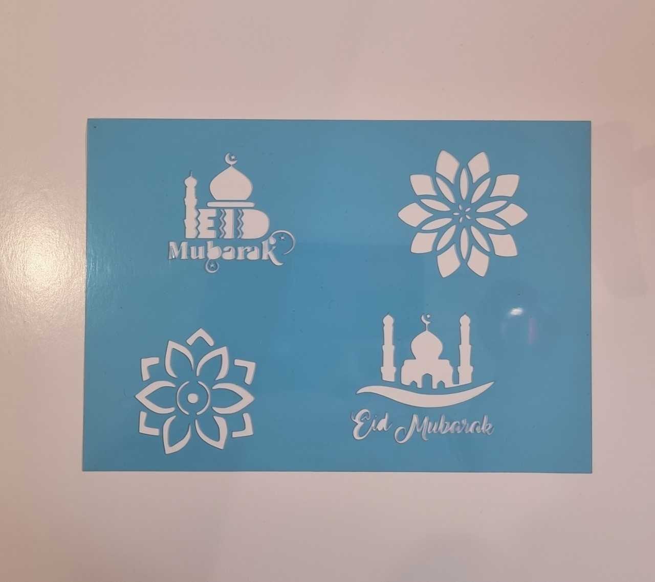 P57 Eid Mubarak