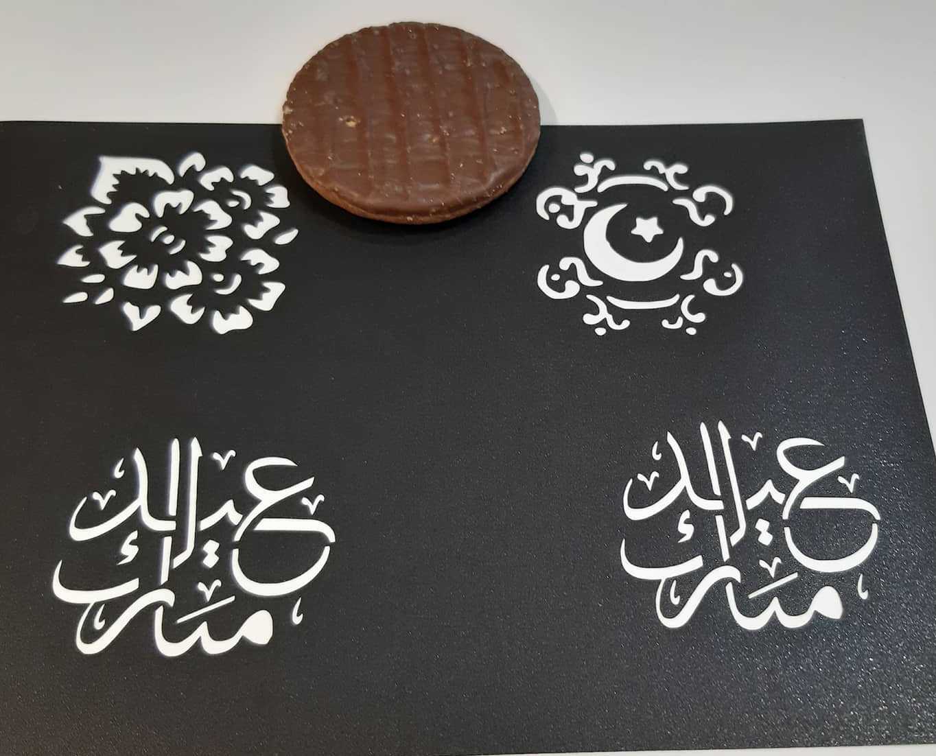 Eid Mubarak calligraphie pochoir magnum, biscuits - Image 2