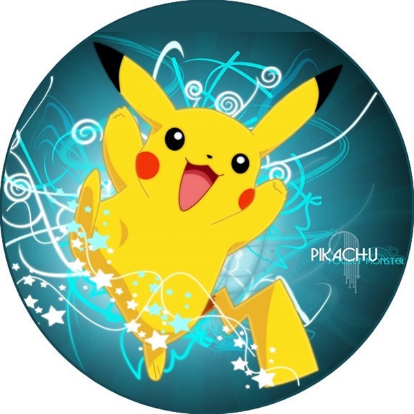 Pokemon pikachu 20 cm