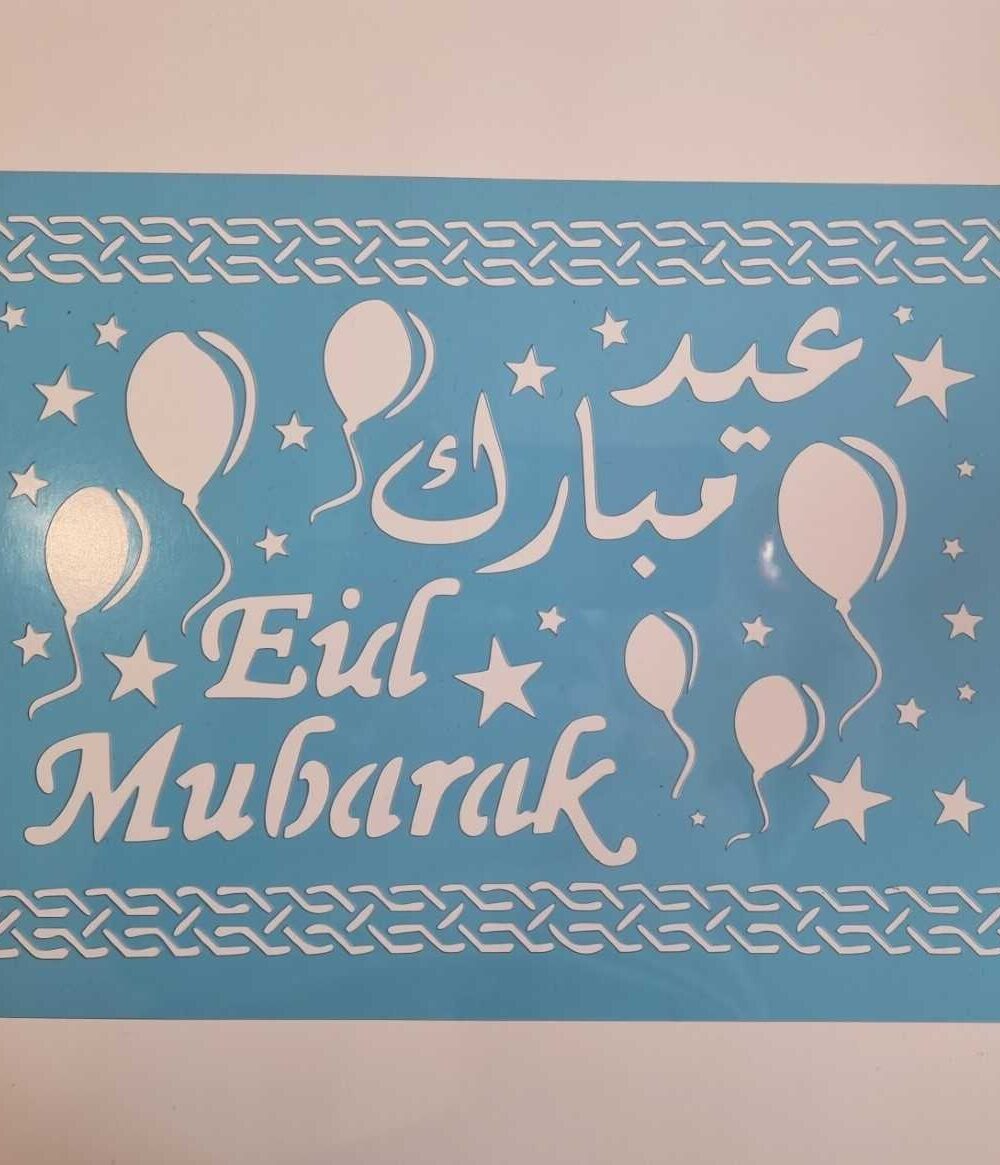AID MUBARAK stencil à gateau