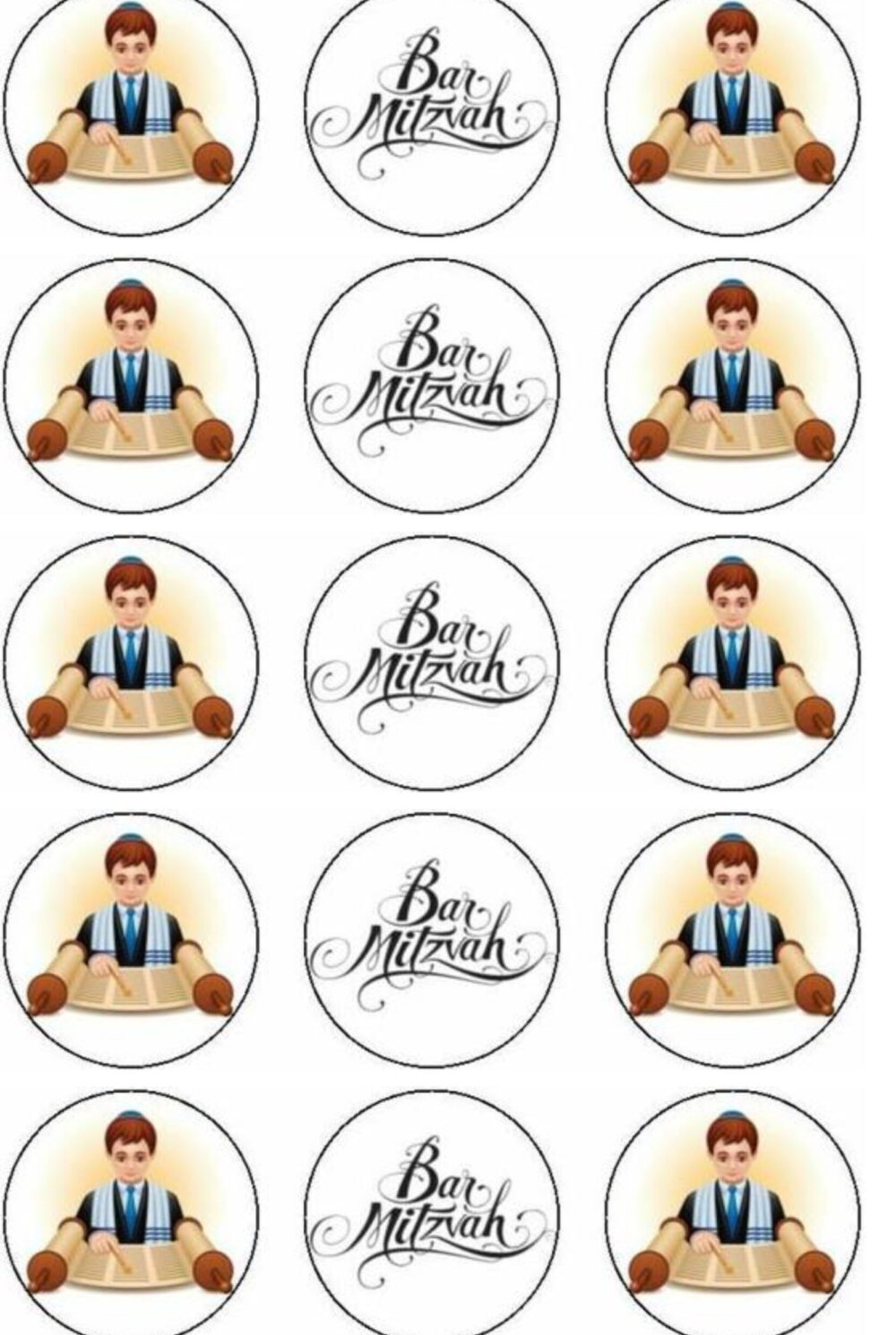 Bar Mitzvah disques cupcake