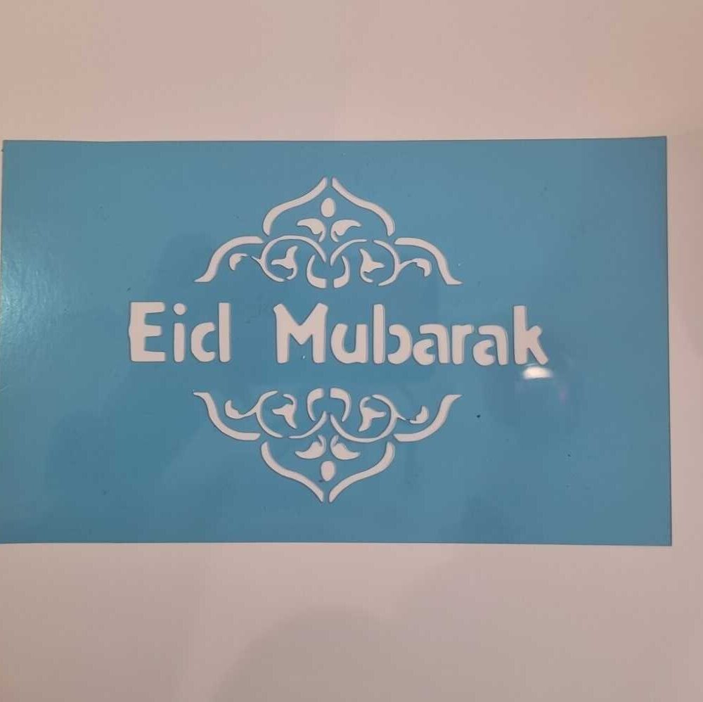 P38 Eid Mubarak