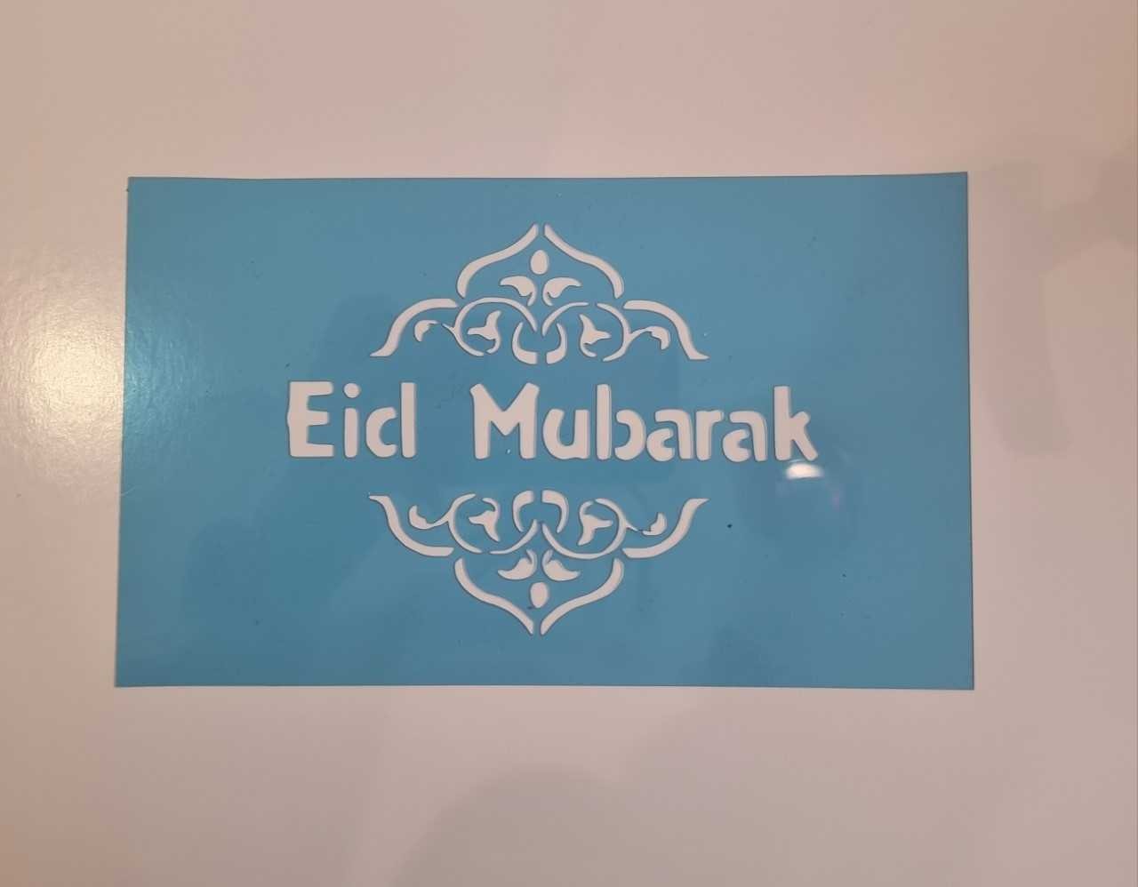 P38 Eid Mubarak